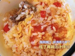 -贵州辣子鸡番茄鸡