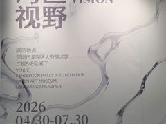 -大芬美术馆