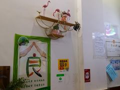 -老海南椰奶清补凉(文化宫老店)