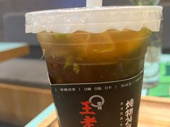 -炖物24章·顺时轻养茶(黄龙店)