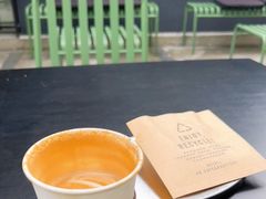 -Au Cafe&Roastery(华侨城店)