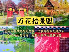 -老鼎万春卤菜(五代传承创始老店)