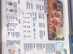 -DQ·蛋糕·冰淇淋(城南嘉园店)