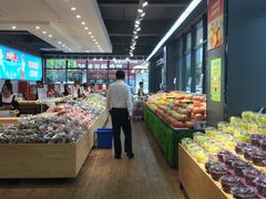 -雨露空间(青林湾店)