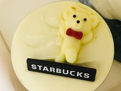 -星巴克(浙江省人民医院店)