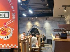 -呷哺呷哺 黄金牧场 (欢乐谷店)