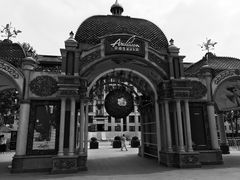 -安徒生童话乐园