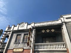 -西樵山国艺影视城
