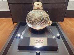 -咸宁市博物馆