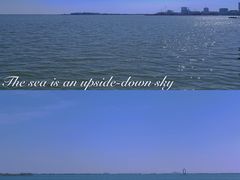 -滴水湖