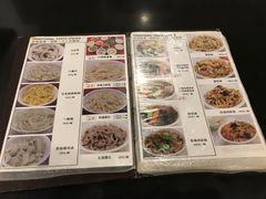 菜单-太原面食店(解放路店)