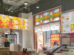 -雙冲柳州螺蛳粉&酸嘢&桂林米粉(簋街店)