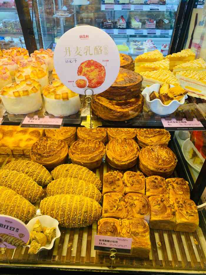 御品轩(凤城九路店)-"现在的面包都有创新,比以前好吃了.