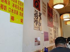 -郑记•不夜城烧烤•龙虾•虾蟹(黄鹤楼店)