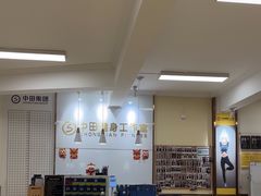 -中田健身工作室(莘庄地铁站店)
