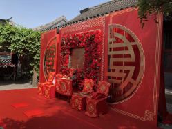 点击看大图 -Sunny喜铺婚礼策划(东部店)