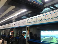 -呼家楼(地铁站)