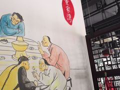 -董家湾重庆老火锅(张家窝店)