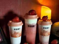 -萃茶师(琅西店)