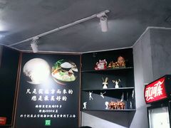 -绿柠食堂(北外滩店)