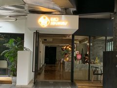 门面-渝半城经典川粤菜(重庆天地店)