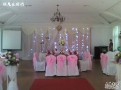 -上海瑞金洲际酒店·宴会厅