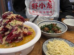 -虾小龙老长沙龙虾馆(坡子街店)