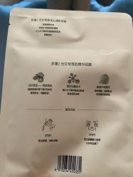 -谷雨官方旗舰店