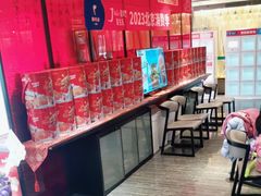 -眉州东坡(民族园店)