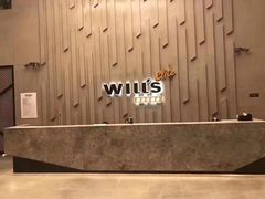 -威尔仕健身·游泳(中港汇店)