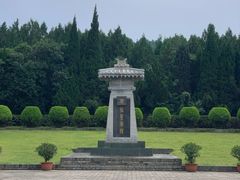 -秦始皇帝陵博物院-丽山园