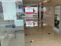 -新航道雅思托福·留学·考研培训(人民广场校区)