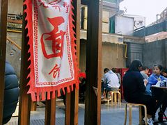 门面-沪西老弄堂面馆(定西路店)