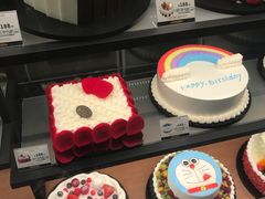 -格瑞思动物奶油生日蛋糕(圆融店)