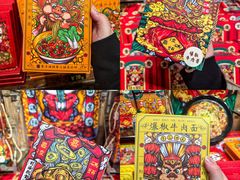 -嘉凌码头·重庆特产手工火锅底料(洪崖洞九楼店)
