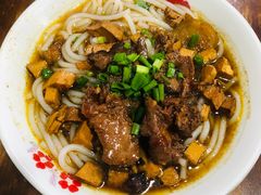 -詹氏包记(文公路店)
