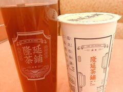 -隆延茶铺(学清路驹然店)