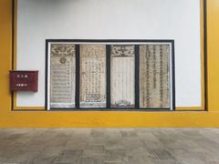 -迎江寺