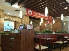 大堂-棒约翰比萨意面(马家堡西路店)