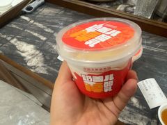 -全聚德(上海首店浦东店)