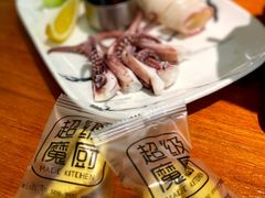 -超级魔厨(地王店)