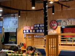 -小米烤肉·和牛原切-创意韩料(东关店)