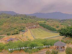 -双龙潭生态运动景区