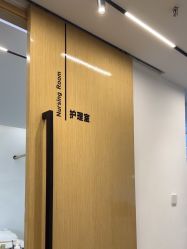 -清颜堂丨分子祛痘·功效美肤