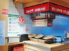 -大乘嘟成都小吃(石门店)