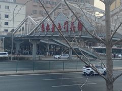 -爱玛裕家居购物广场