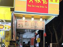 -黄振龙凉茶馆(天河南店)