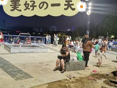 -天鹅湖体育公园