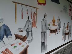 -和院老火锅铜锅烧烤海鲜(朱雀大街店)