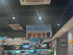 -木屋烧烤(岗顶二店)